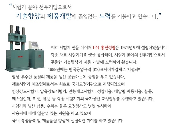 �������� ȸ��Ұ�