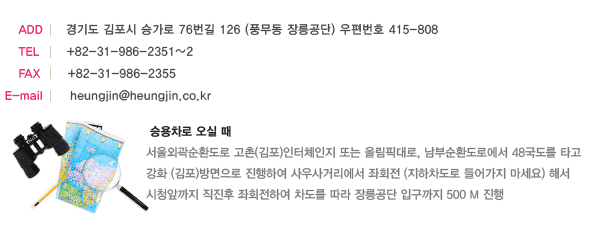 �������� ���ô� ��