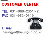 customer center. ~ : 09:00~18:00, 㰡ɽð